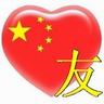 naga mas hongkong togel 15 januari 2020 Jiang Qi melepas rantai roh di pergelangan tangannya tanpa ragu-ragu.